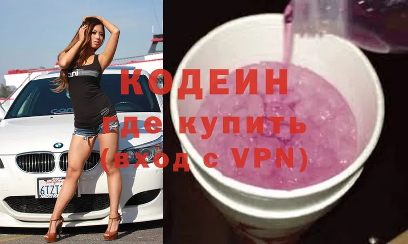 Все наркотики Верхний Тагил кракен как войти  Мефедрон  APVP  Гашиш  Бошки Шишки 